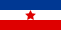 Flaga Jugosławii 1943–1945