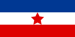 Vlag van die Demokratiese Federale Joego-Slawië gedurende WOII, 1943 tot 1946