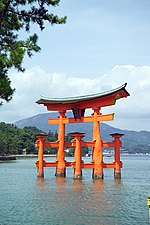 model gerbang khas tradisional Jepang