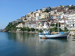 Kavala – Veduta