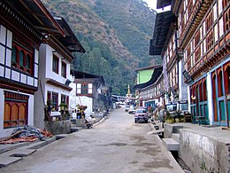 Distretto di Trashigang – Veduta