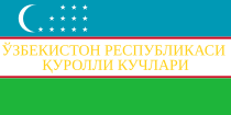 Wisselvormvlag van Oesbekistan