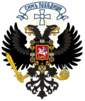 Coat of arms of 南部ロシア政府