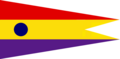 Spanish Republican Navy. Captain at Sea Pennant