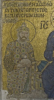 Konstantin IX. Monomah, mozaik v Hagiji Sofiji