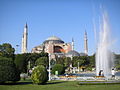 İçinde Nûr-Banû Valide Sultan'nın mezarının bulunduğu II. Selim Türbesinin yer aldığı İstanbul Ayasofya Camii