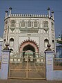 Jamia Masjid, entrada principal