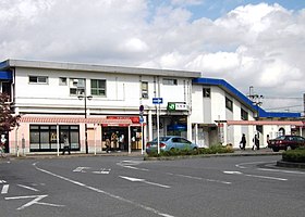 Image illustrative de l’article Gare de Kita-Kashiwa