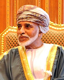 A photo of Qaboos aged 73