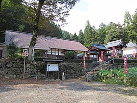 大谷寺