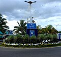 Sigatoka welcome sign.