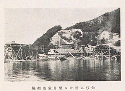 大崎上島にあった和船の造船場