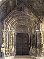 Image 30Portal of the Trogir cathedral by sculptor Radovan, c. 1240 (from Culture of Croatia)