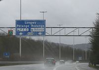 L'autoroute peu avant Athus, vers la France en 2010.