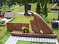Birutės Almonaitytės-Eidukienės kapas