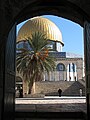 View through Cotton Merchants' Gate