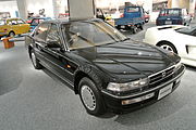 Honda Accord Inspire