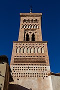 Vista de la torre.