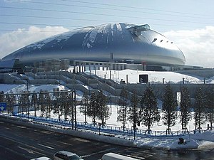 Der Sapporo Dome im Februar 2004