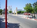 Carrer d'Houmt Souk