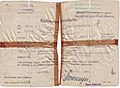 Certificat de décharge de Maria Fischer, prison pour femmes de Leipzig-Kleinmeusdorf, 20 avril 1945, recto