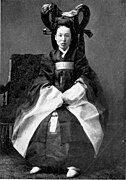 Portrait officiel de la reine Min, Myeongseong de Corée, vers 1890.