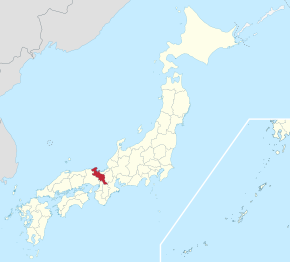 Poziția regiunii Prefectura Kyoto