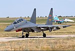 Su-30MKK.