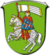 Coat of arms of Grünberg