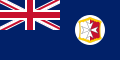 Bandera de Malta (1875-1898)