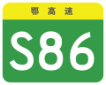 2024年1月27日 (六) 08:16版本的缩略图