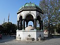 Deutscher Brunnen (Istanbul)