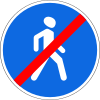 4.6.2 End of footpath