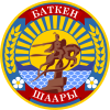 Official seal of Batken