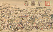 Battle of Tonguzluq, 1758. General Zhao Hui tries to take Yarkand but is defeated. By Giuseppe Castiglione.