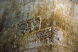 Крсташки графити на зиду Храма Васкрсења Христовог на брду Голгота унутар зидина Старог града Јерусалима