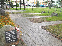 Site of the Slutstk Ghetto (today a playground and park)