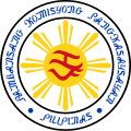 Selyo ng Pambansang Komisyong Pangkasaysayan ng Pilipinas, na may titik ka at pa sa Baybayin sa gitna.