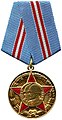 Jubilee Medal "50 Years of the Armed Forces of the USSR"