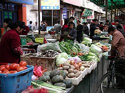 Tržnica u Dunhuangu