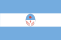 Bandiera della Provincia di Corrientes nel 1822.