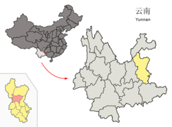 Location of Zhanyi County (pink) and Qujing Prefecture (yellow) within Yunnan province of China