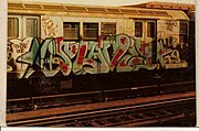 Поезд, разрисованный вандалами, 1970-е годы