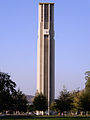 加州大學河濱分校（1954）