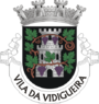 Brasão de Vidigueira