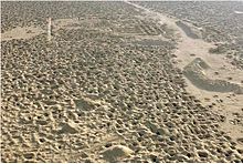 Luftbild Aufnahmen der zerstörten Ruinen von Umma