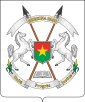 Wapen van Burkina Faso