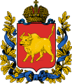 Герб Гроденської губернії