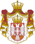 Official arms of Serbia