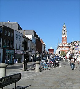 Cyntrům Colchester